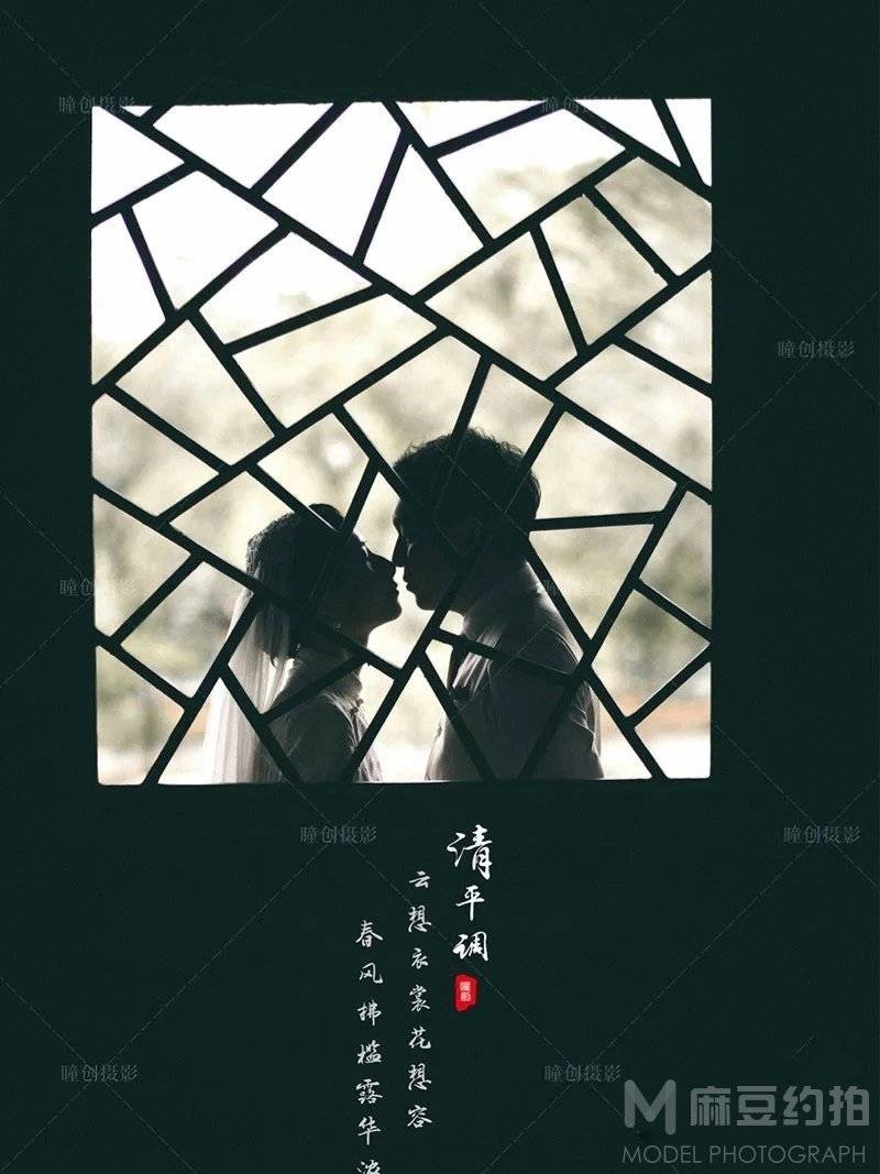 情侣模特