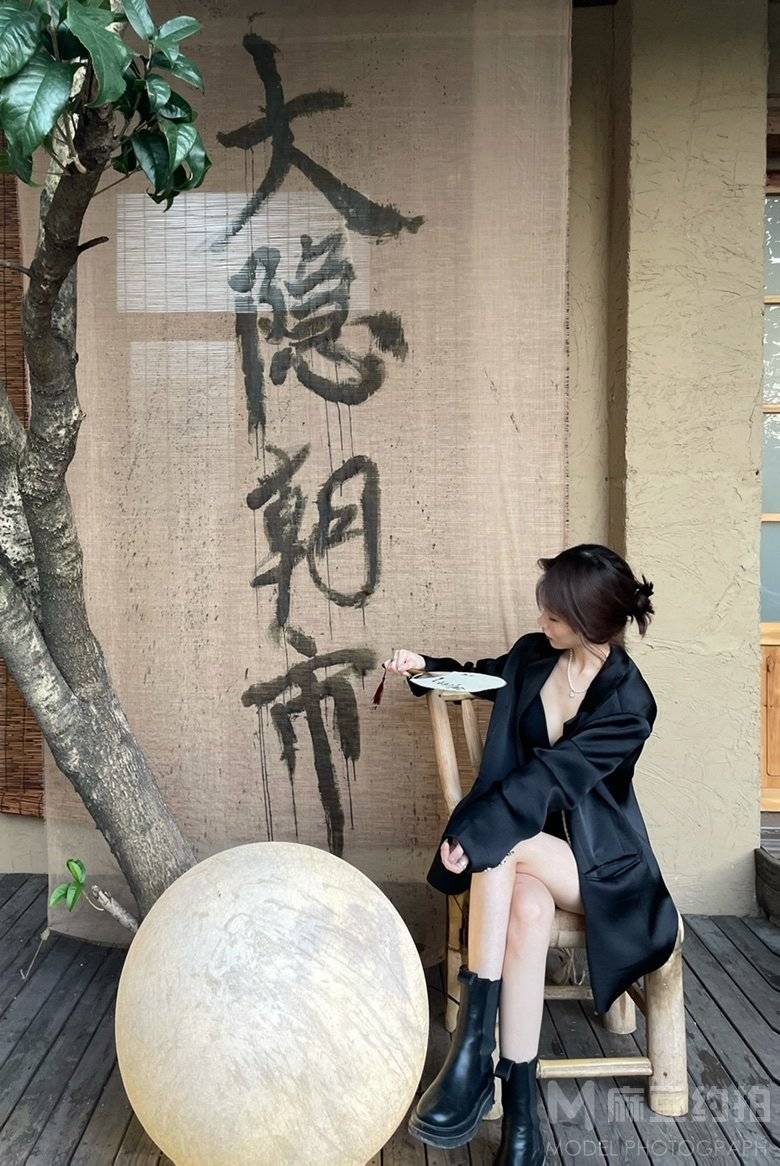 淘宝模特