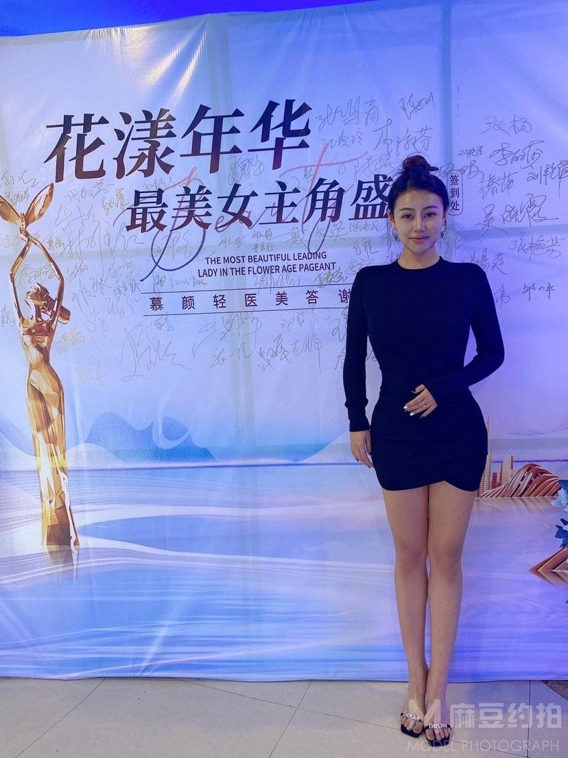 欧美模特
