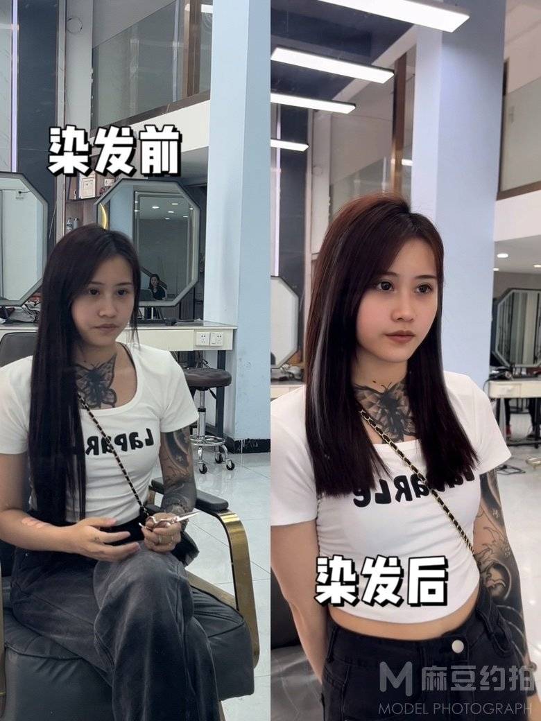 时尚模特