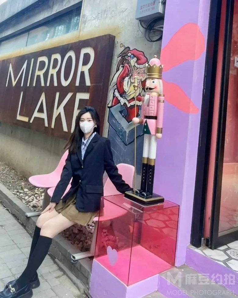 清新模特