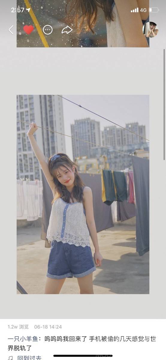 少女模特