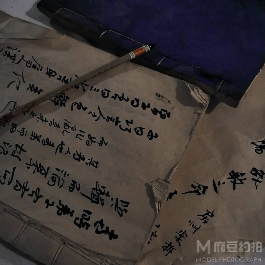 情绪模特