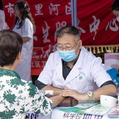 商务模特