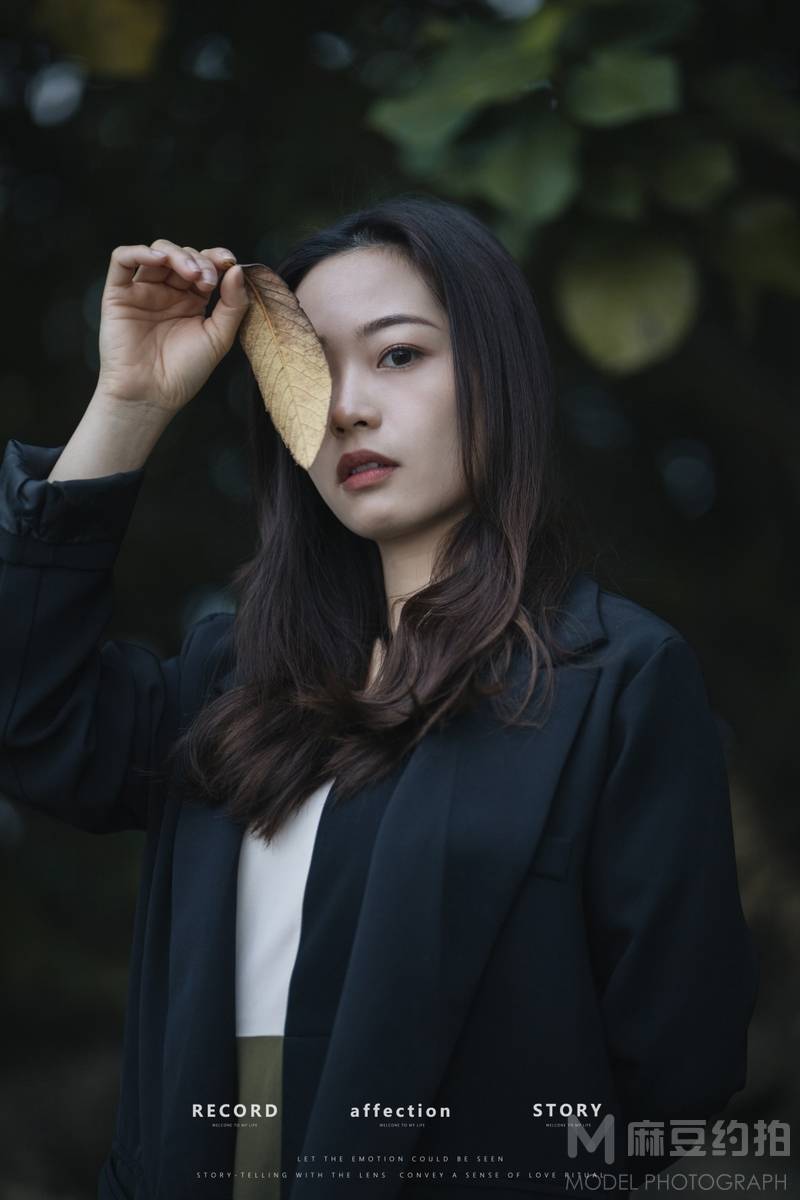 森系模特