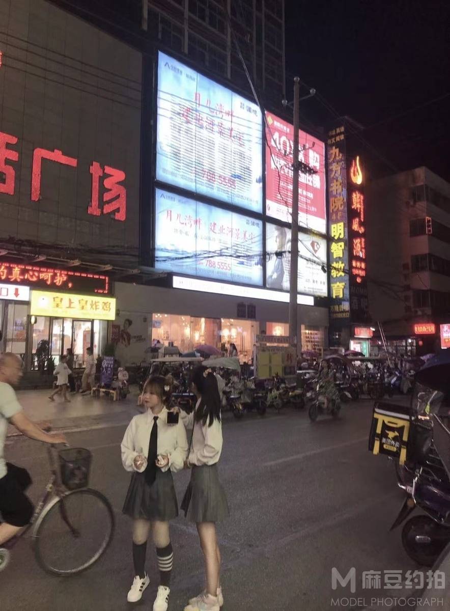 清新模特