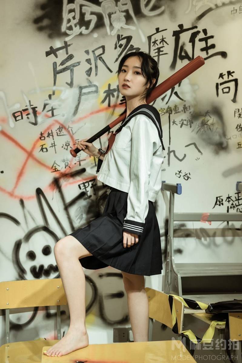 暗黑模特