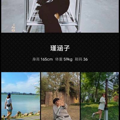 韩系模特