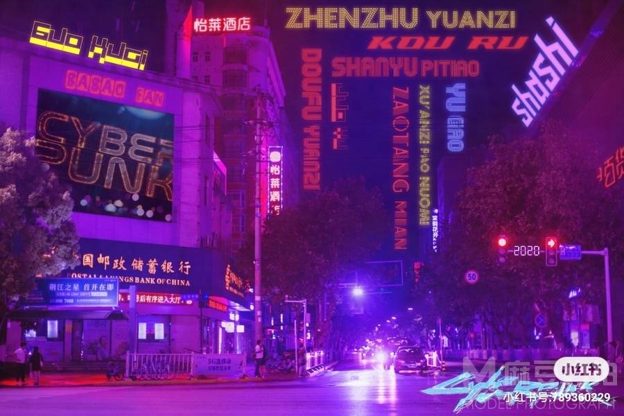 夜景模特