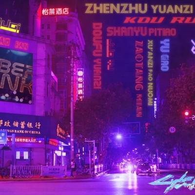 夜景模特
