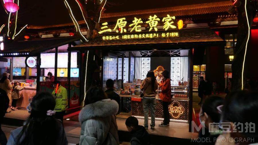 纪实模特