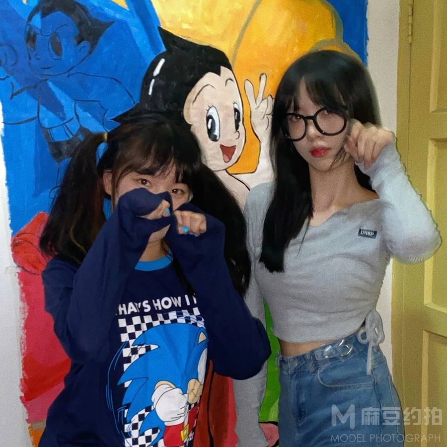 森系模特