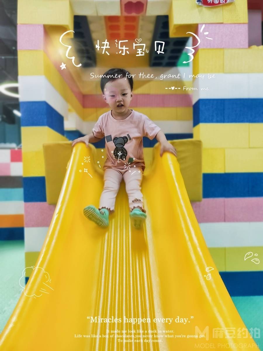 儿童摄影模特