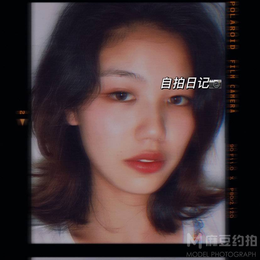 胶片模特