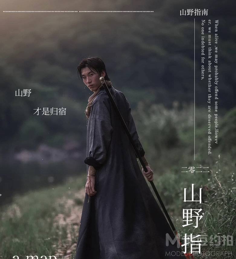 情侣模特