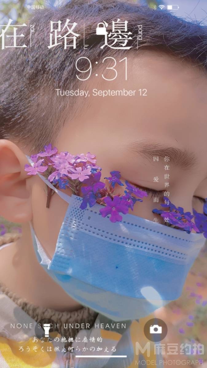 儿童摄影模特