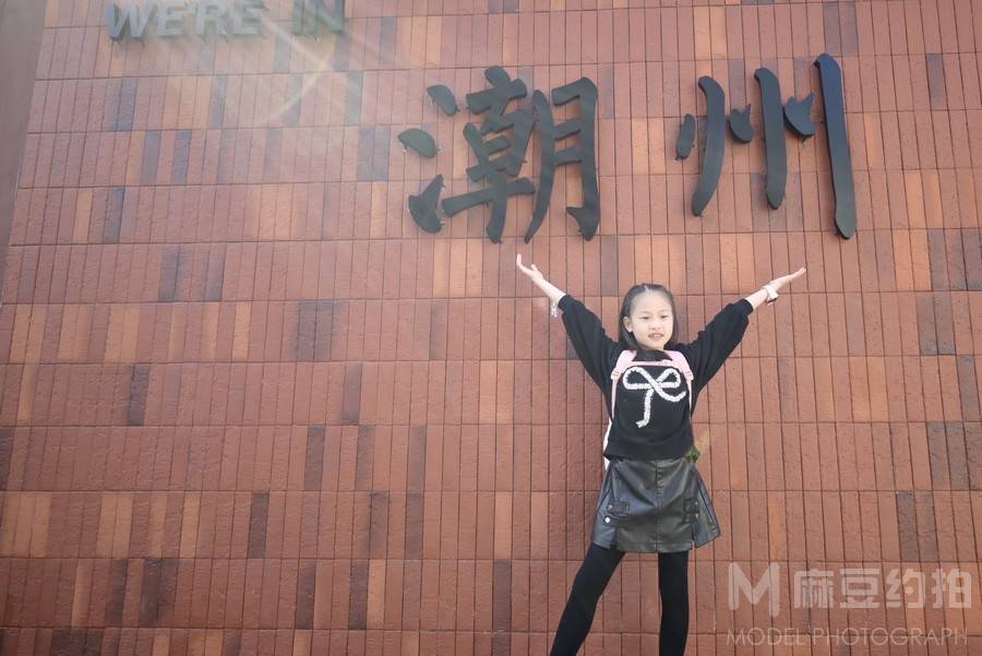 纪实模特