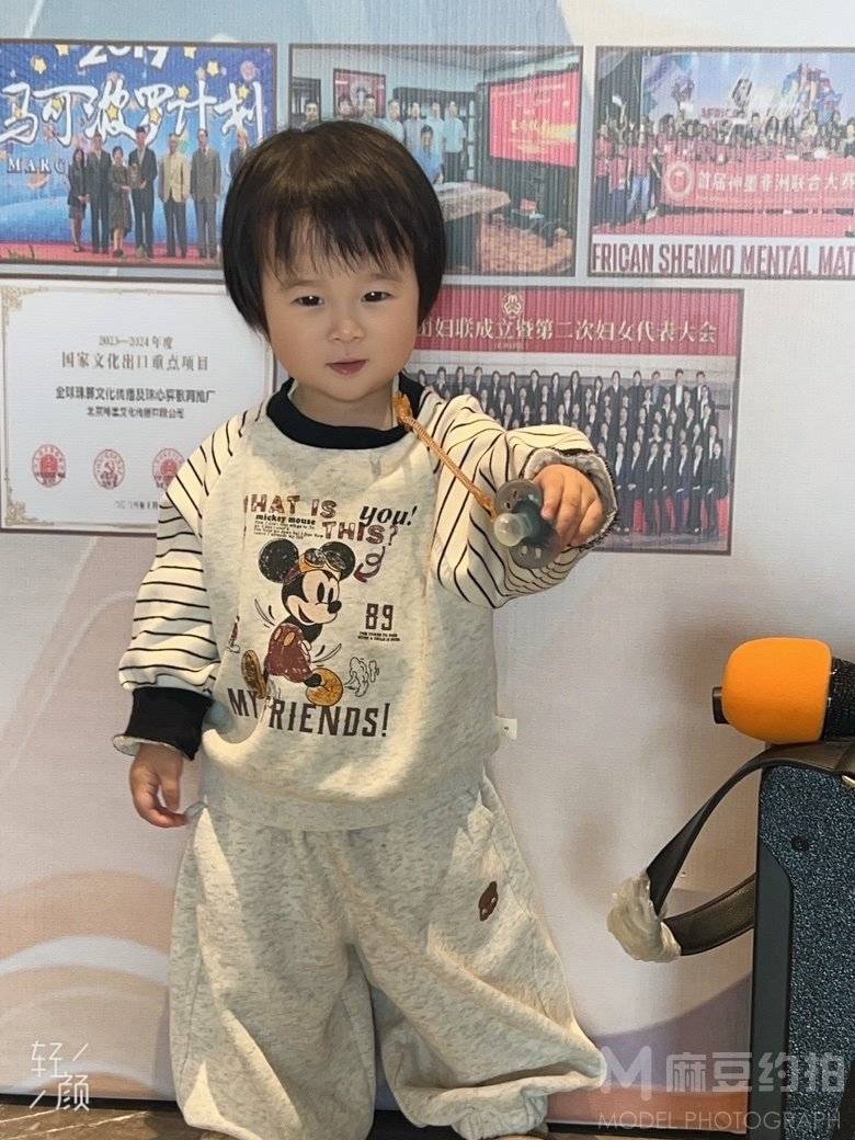 儿童摄影模特