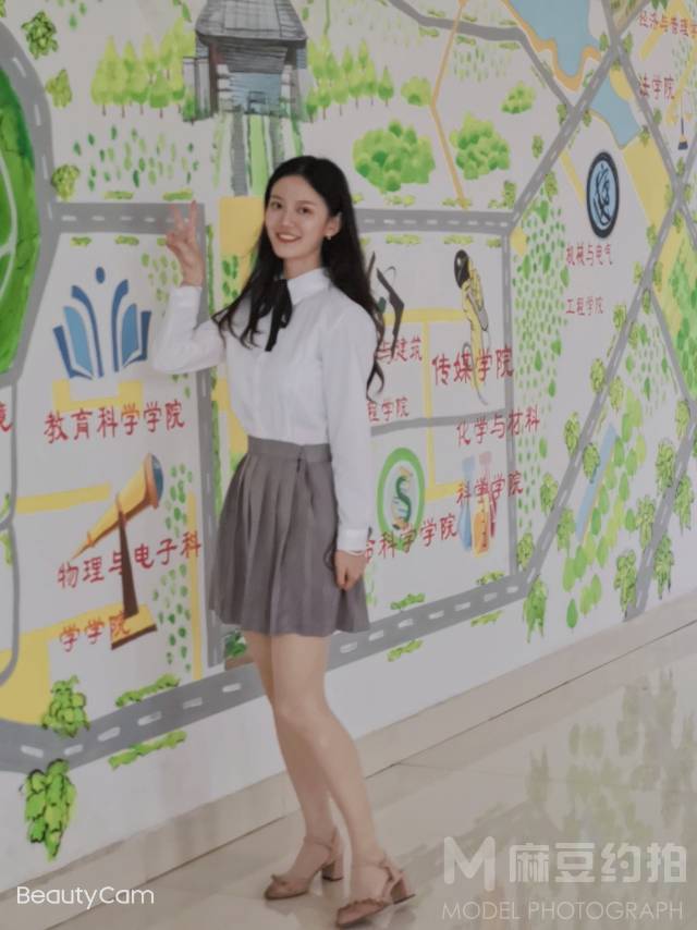 校园模特