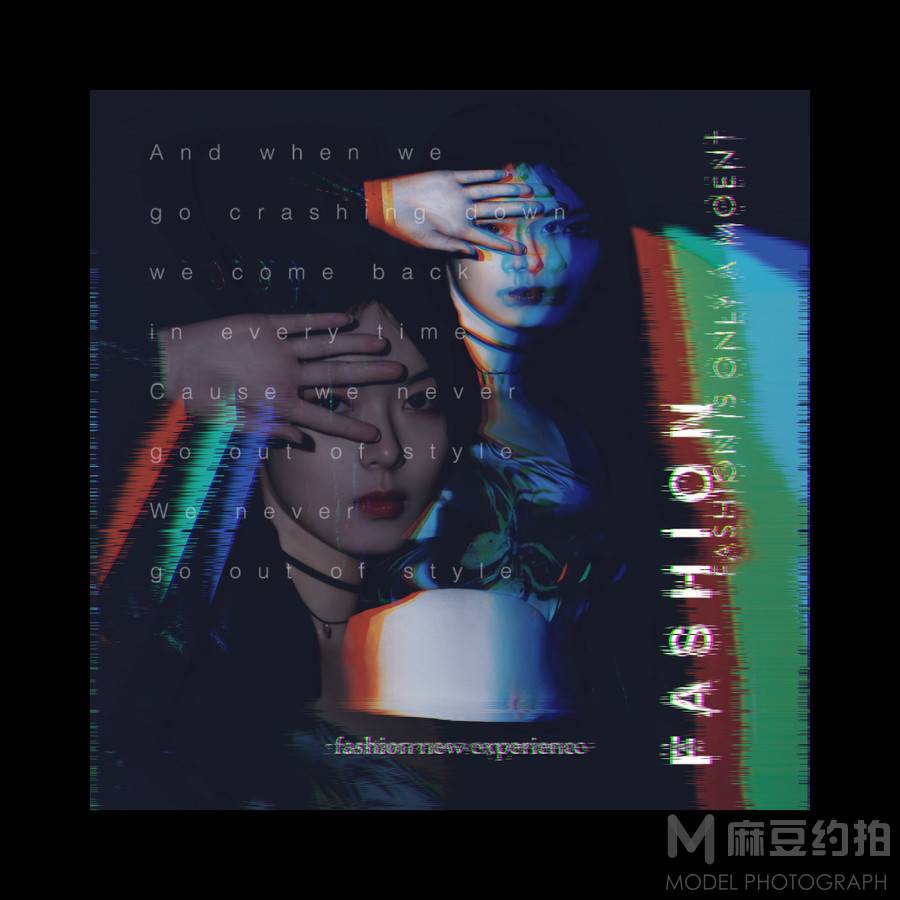 暗黑模特