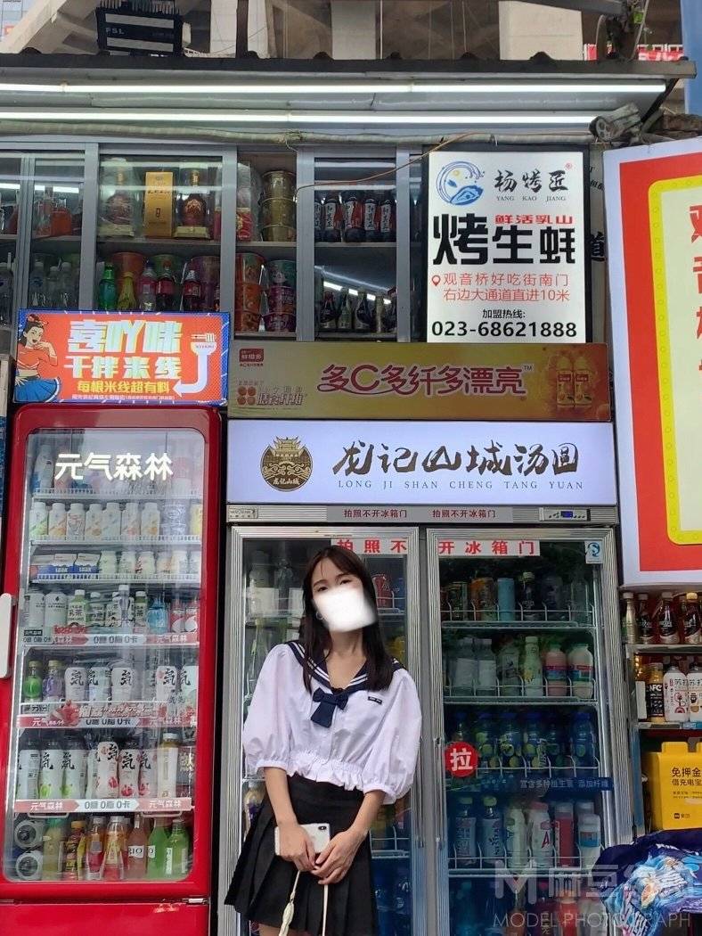 淘宝模特