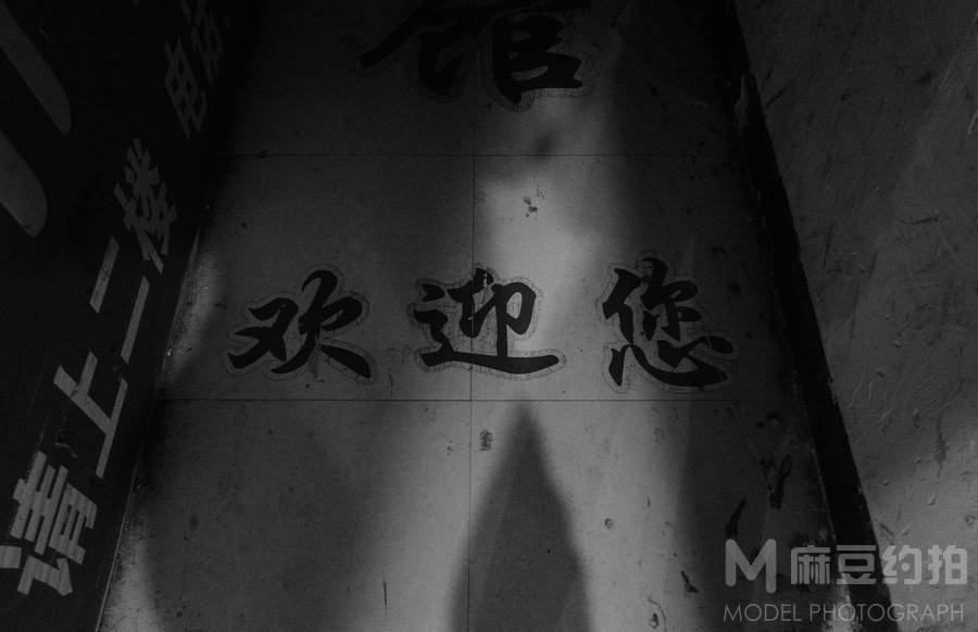 黑白模特