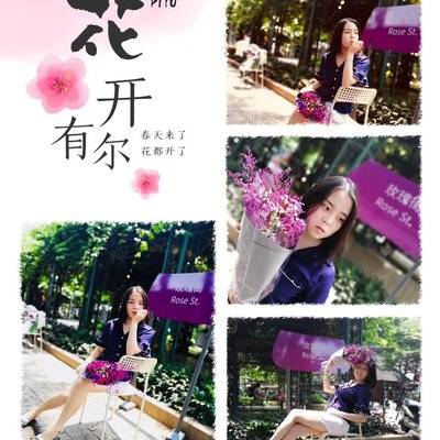 少女模特