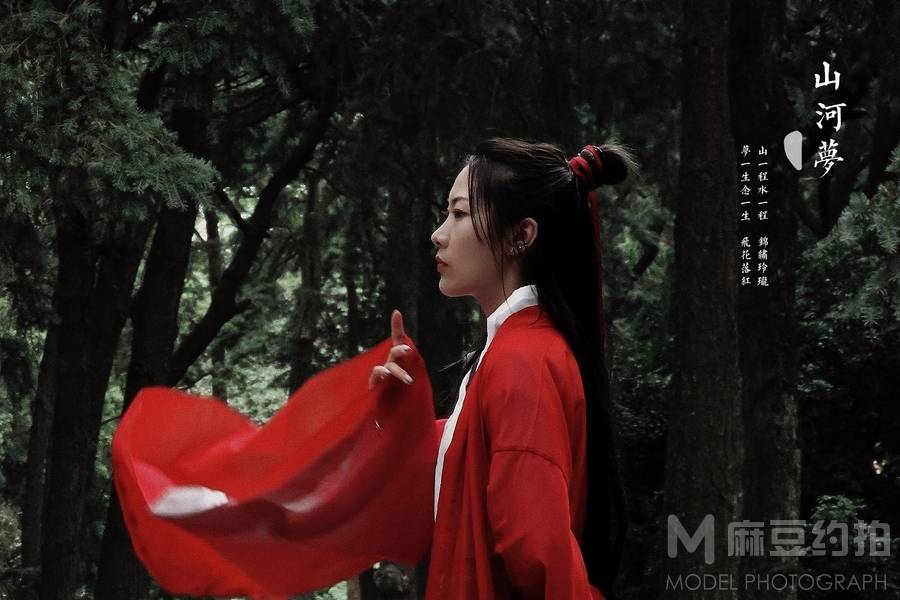汉服模特