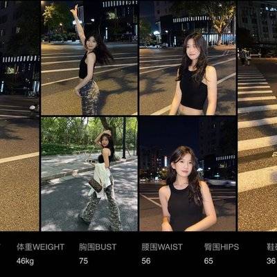 韩系模特
