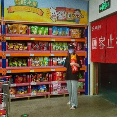 复古模特