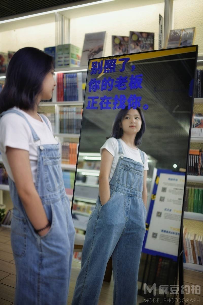 校园模特