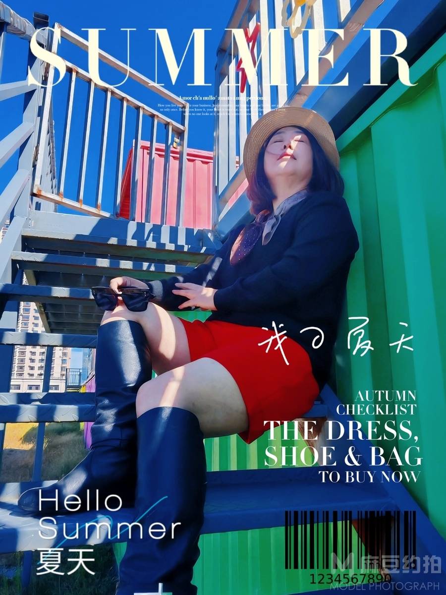 清新模特