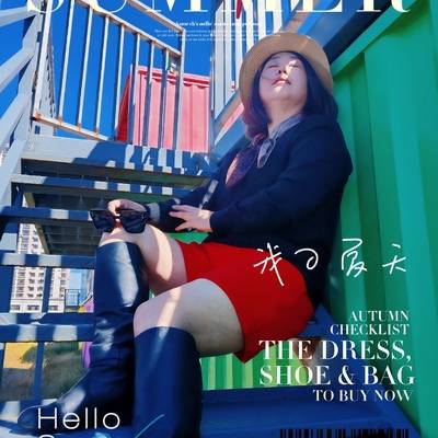 清新模特