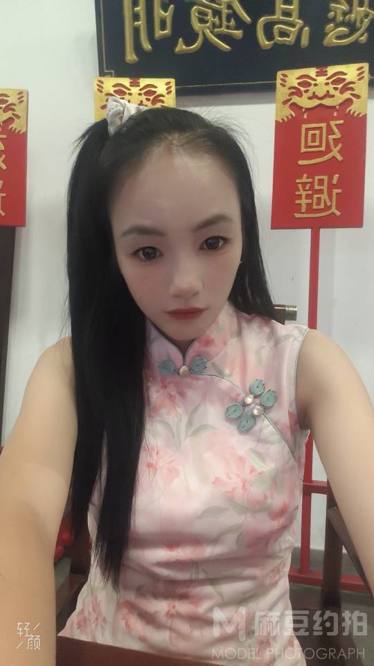 妆容模特