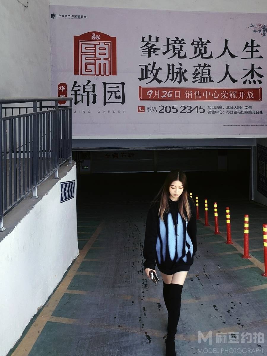 韩系模特