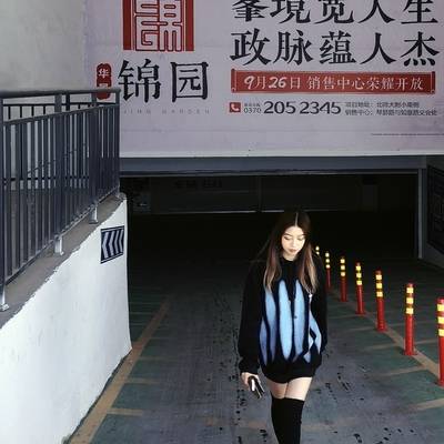 韩系模特