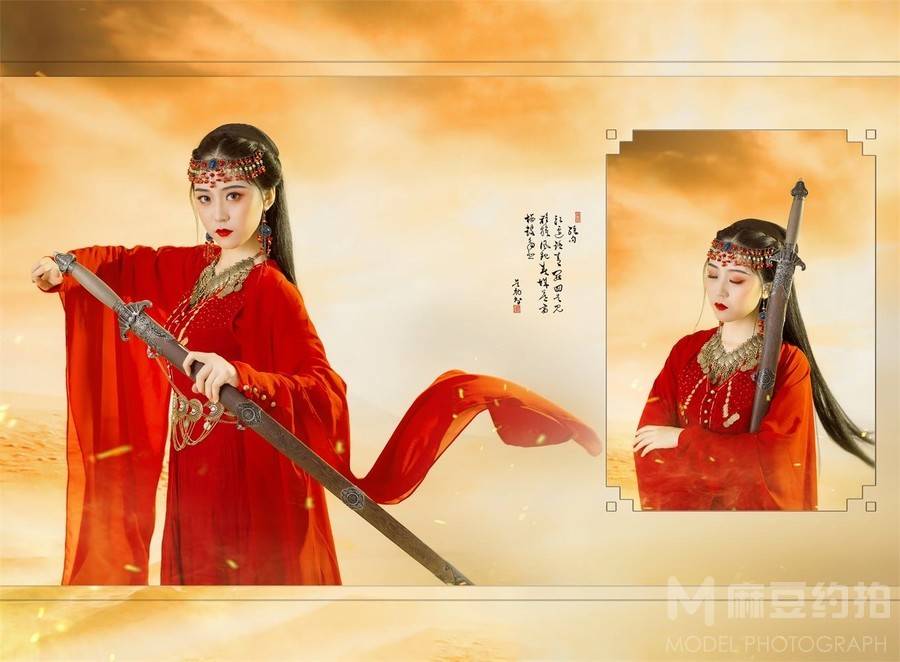 汉服模特