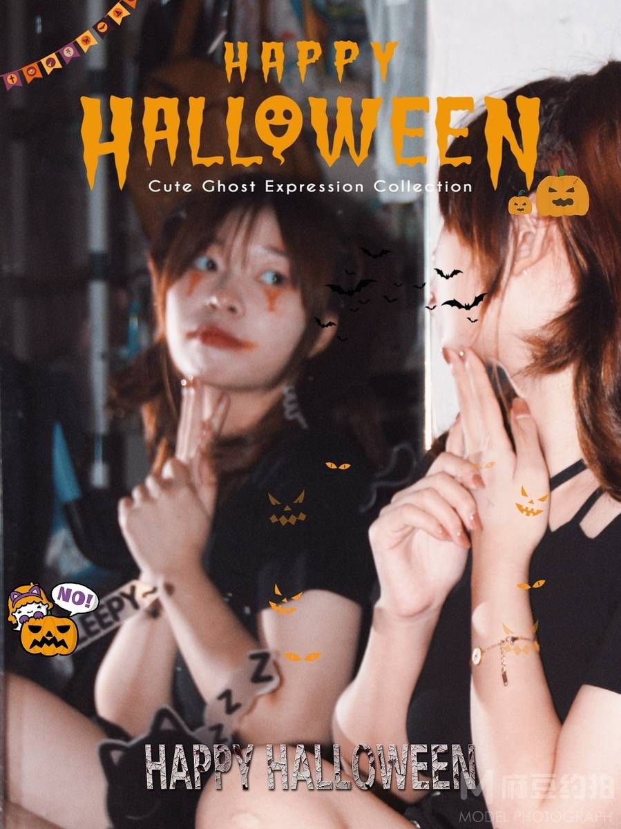 暗黑模特