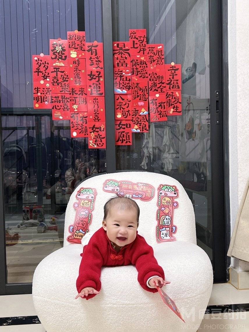 儿童摄影模特