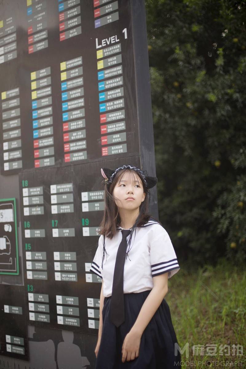 森系模特