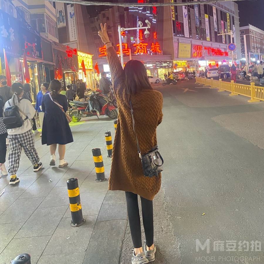 时尚模特