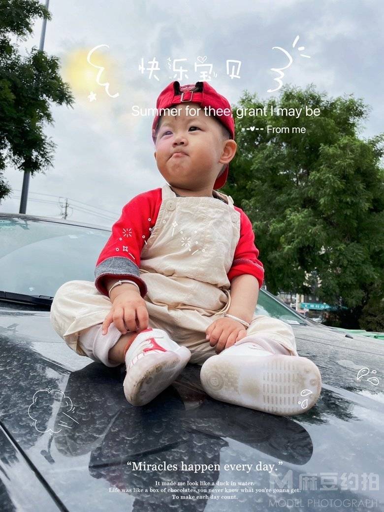 儿童摄影模特