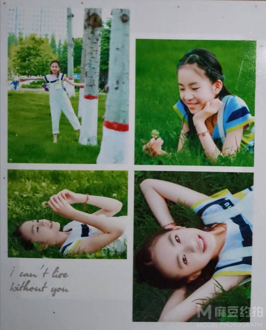 少女模特