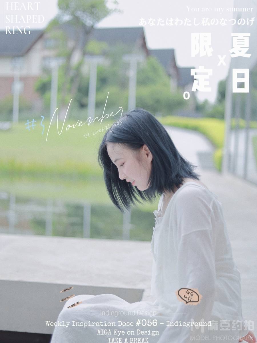 韩系模特