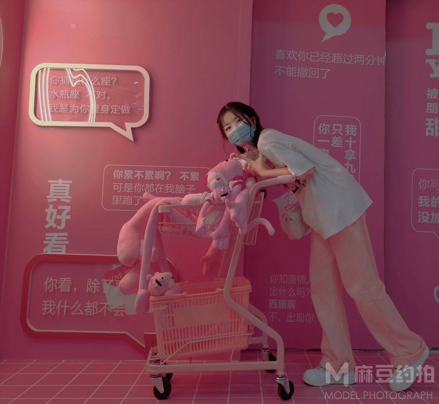 韩系模特