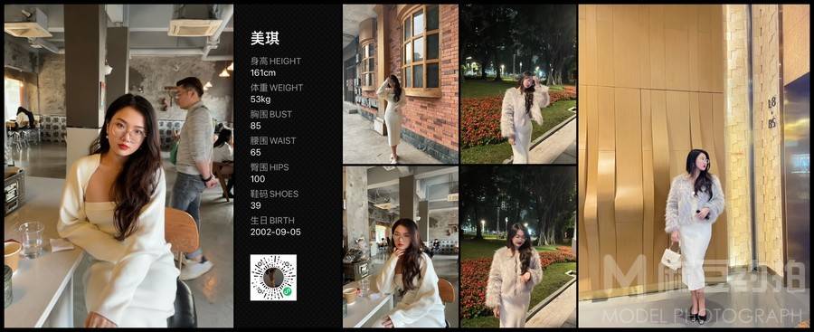 欧美模特