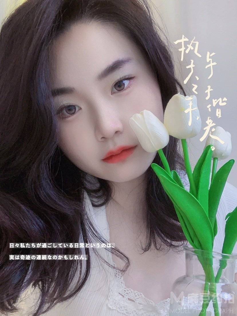 日系模特