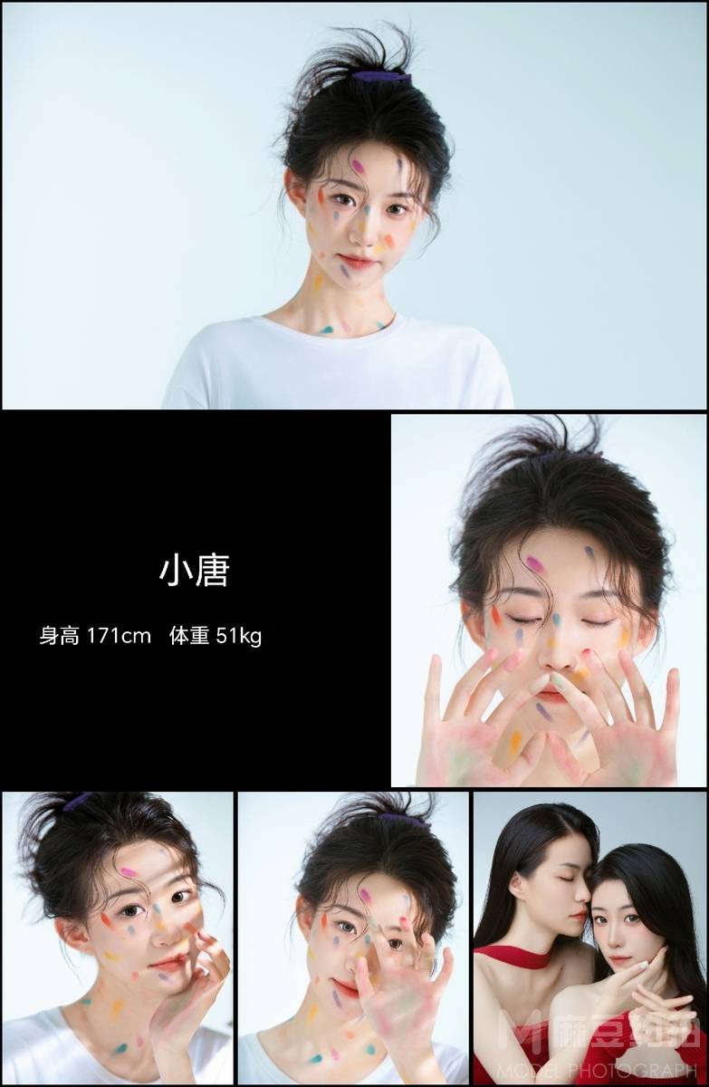 清新模特