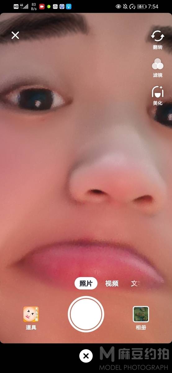 韩系模特