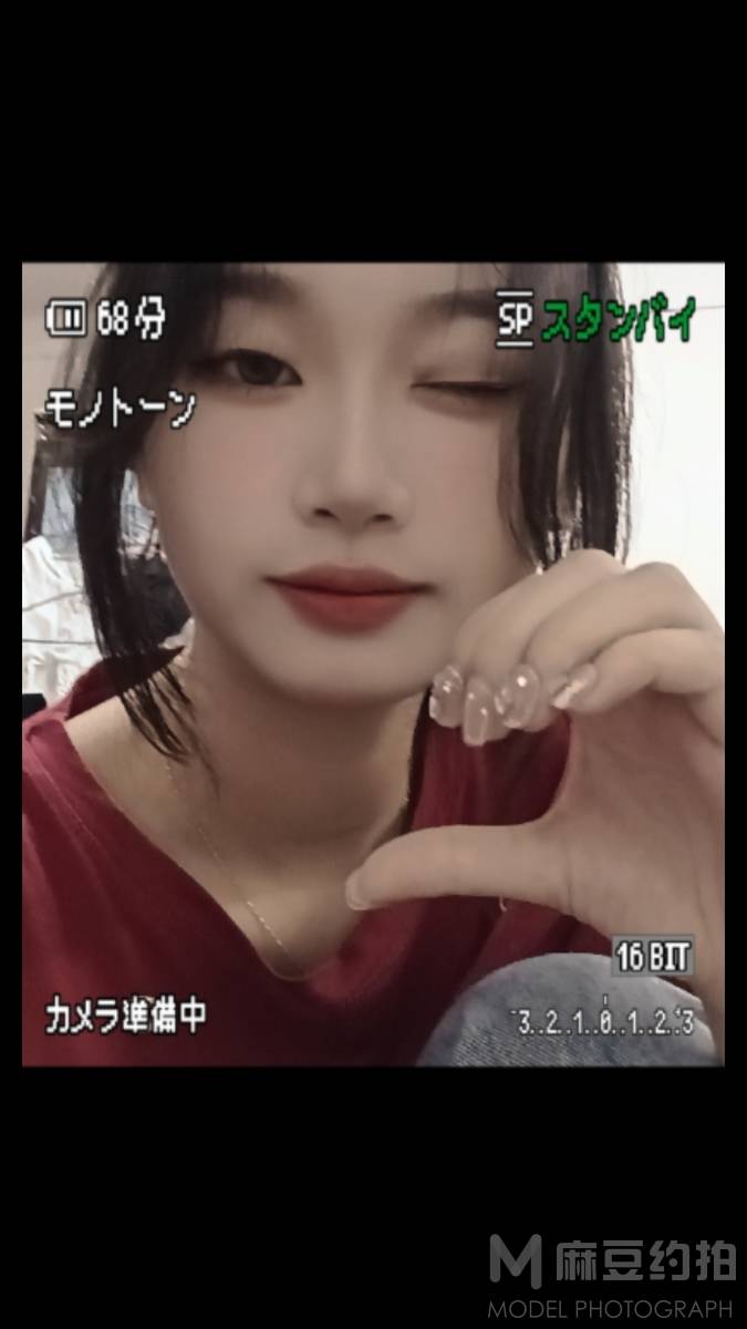 韩系模特